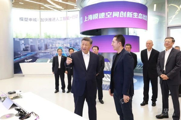 公赢网配资 总书记调研的上海“模速空间” 剑指全球最大AI孵化器